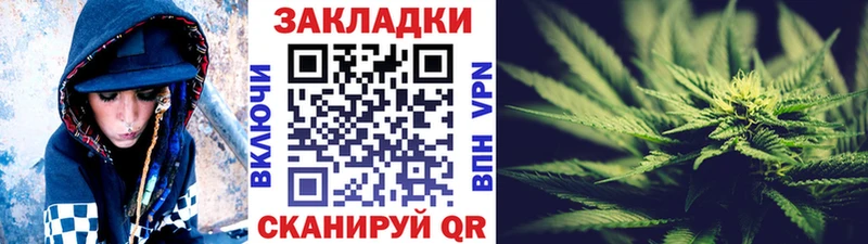 Магазин наркотиков Екатеринбург гидра как зайти АМФ Псилоцибиновые грибы Меф Марихуана СОЛЬ Cocaine ГАШ