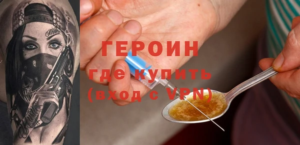 MDMA Premium VHQ Вязьма