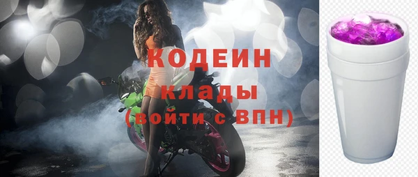гашиш Вязники