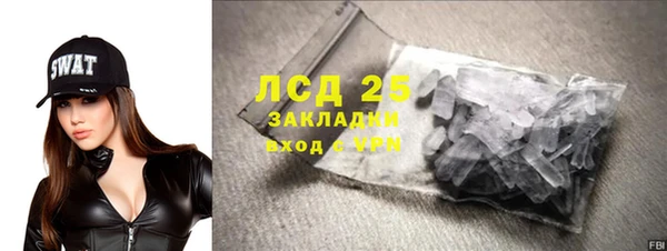 гашиш Вязники