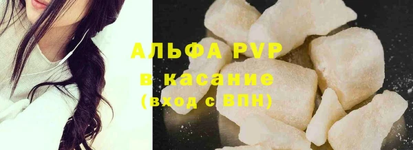 MDMA Premium VHQ Вязьма
