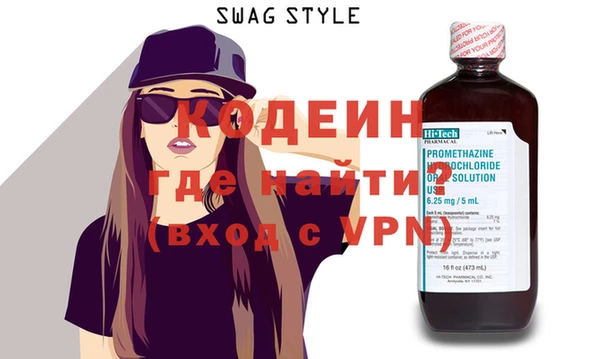 гашиш Вязники