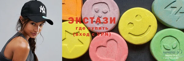 гашиш Вязники