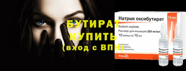 гашиш Вязники
