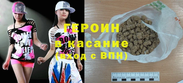 гашиш Вязники