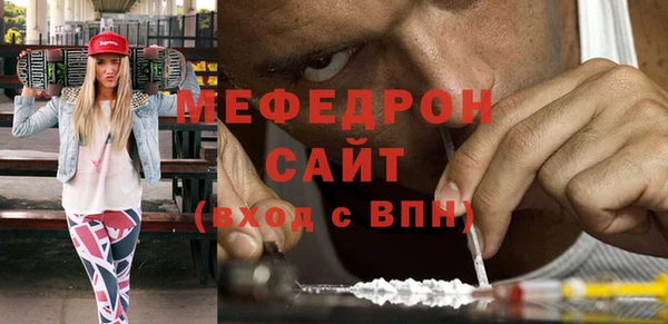 гашиш Вязники