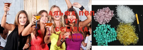 MDMA Premium VHQ Вязьма