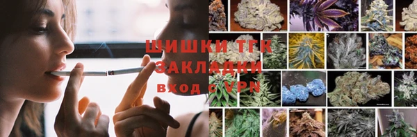 MDMA Premium VHQ Вязьма