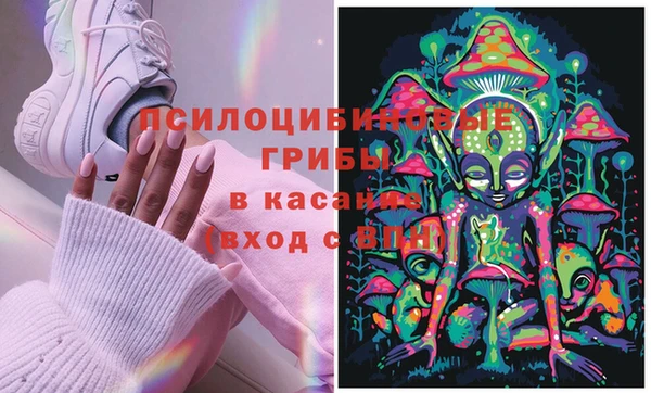 гашиш Вязники