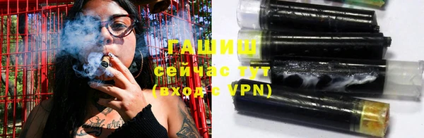 MDMA Premium VHQ Вязьма