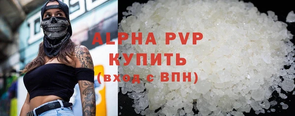 гашиш Вязники