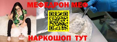 круглые Волжский