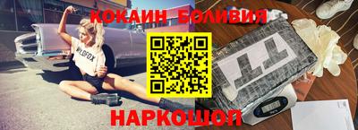герыч Волгодонск