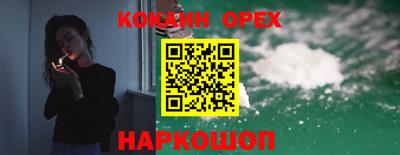 круглые Волжский