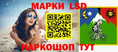 герыч Волгодонск