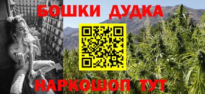 герыч Волгодонск