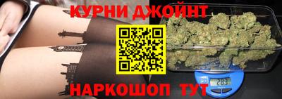 круглые Волжский