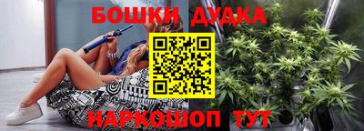 герыч Волгодонск