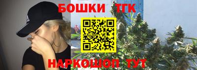 круглые Волжский