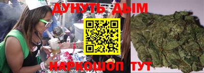 круглые Волжский
