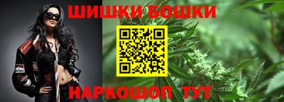 кристаллы Волжск