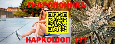 круглые Волжский