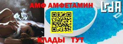 круглые Волжский