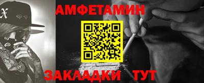 круглые Волжский