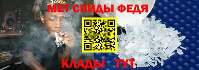 круглые Волжский