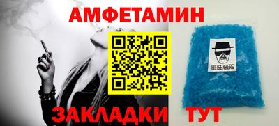 круглые Волжский