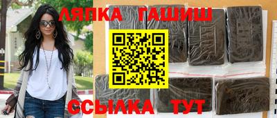 круглые Волжский