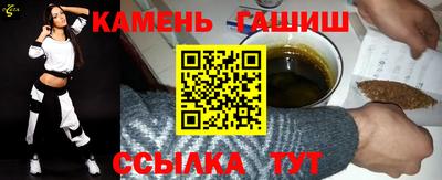 круглые Волжский