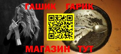 круглые Волжский