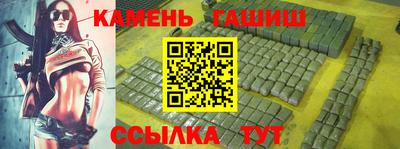круглые Волжский