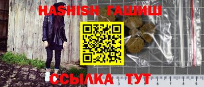 круглые Волжский