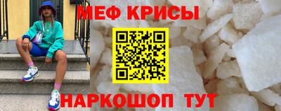 круглые Волжский