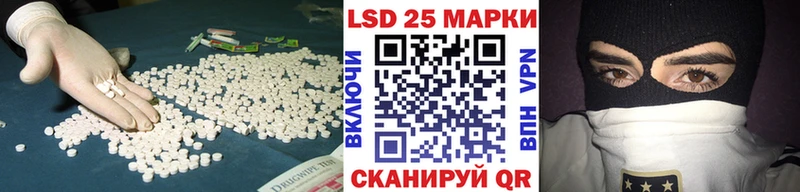 магазин продажи   Екатеринбург  LSD-25 экстази кислота 