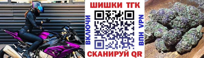 гидра маркетплейс  наркошоп  Екатеринбург  Шишки марихуана план 